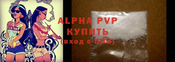 скорость mdpv Иннополис