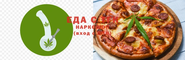 MDMA Инсар