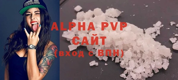 скорость mdpv Иннополис