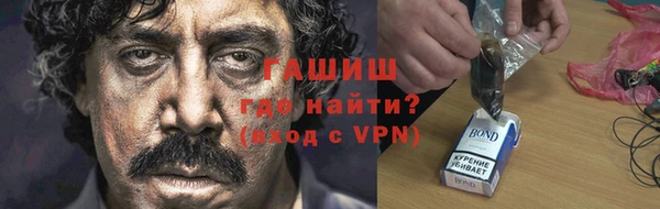 МДМА Инта