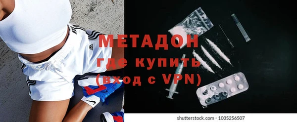 скорость mdpv Иннополис