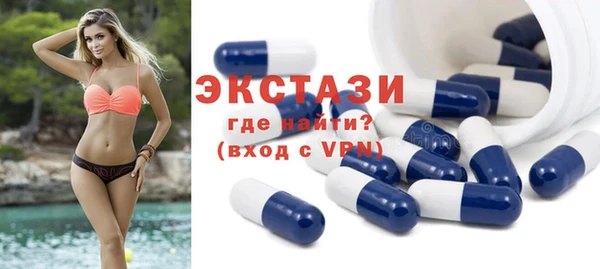 твердый Каменка