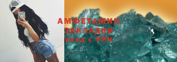 скорость mdpv Иннополис