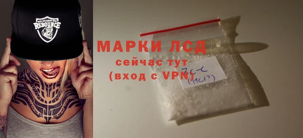 скорость mdpv Иннополис