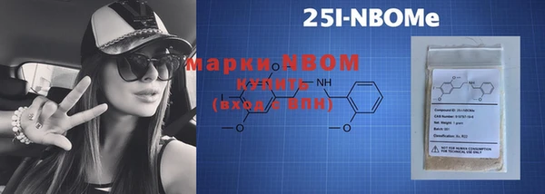 крисы Каменногорск