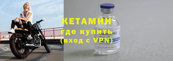 индика Каменск-Шахтинский