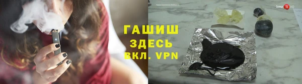 МДМА Инта