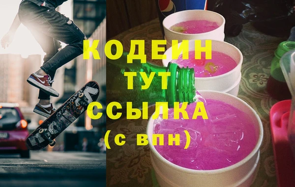скорость mdpv Иннополис