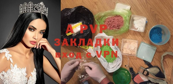 скорость mdpv Иннополис