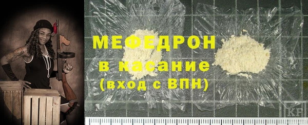 индика Каменск-Шахтинский