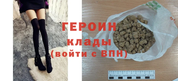 MDMA Инсар