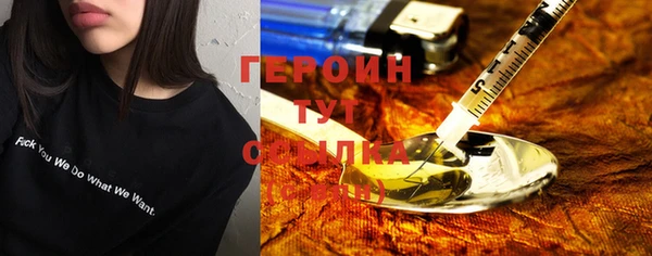 скорость mdpv Иннополис