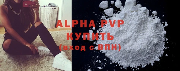 МДМА Инта