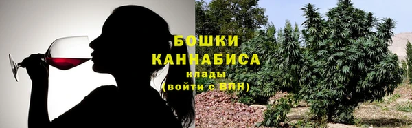 MDMA Инсар