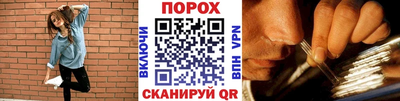 Купить где  Туапсе  МЕТАМФЕТАМИН витя 